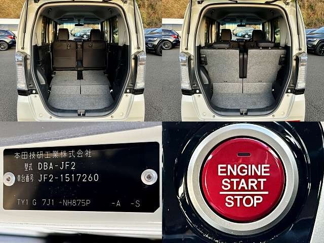 Honda N BOX CUSTOM 2016-12 191799-6