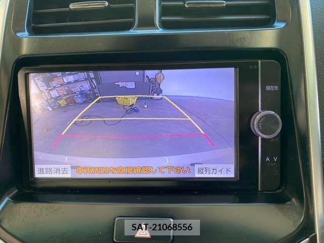 Toyota SAI 2014-02 300574-14