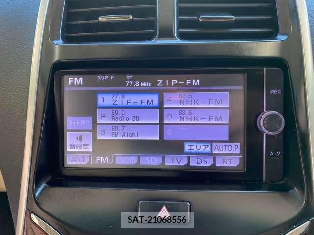 Toyota SAI 2014-02 300574-13