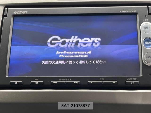 Honda FREED HYBRID 2014-12 339626-2