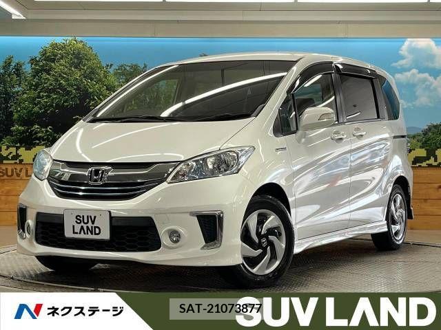 Honda FREED HYBRID 2014-12 339626-0