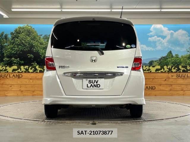 Honda FREED HYBRID 2014-12 339626-15
