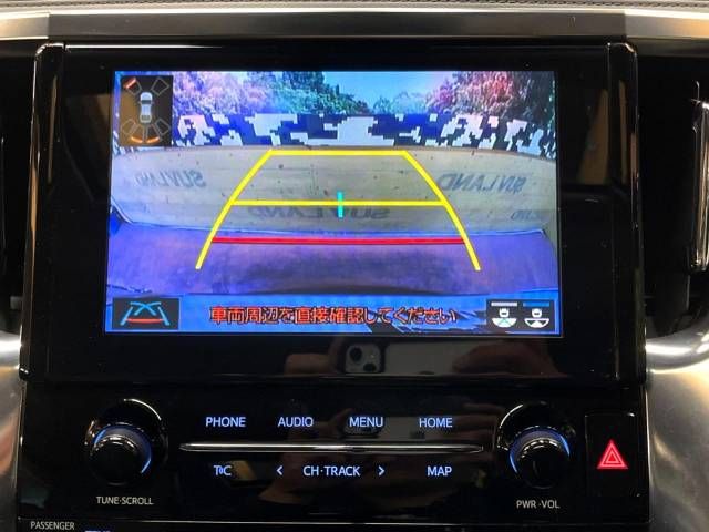 Toyota ALPHARD 2022-02 182395-3