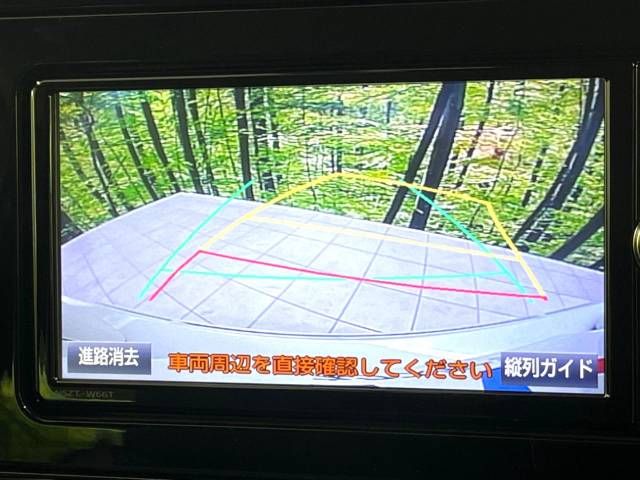Toyota PRIUS 2018-06 21104-5