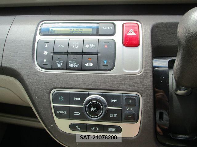 Honda N-ONE 2013-07 279783-13