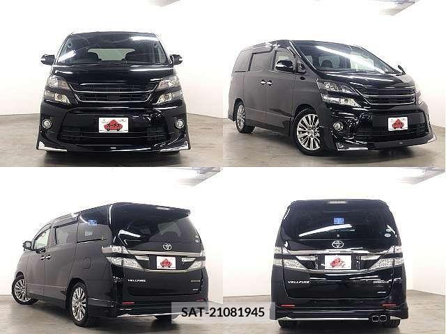 Toyota VELLFIRE 2014-04 206879-8