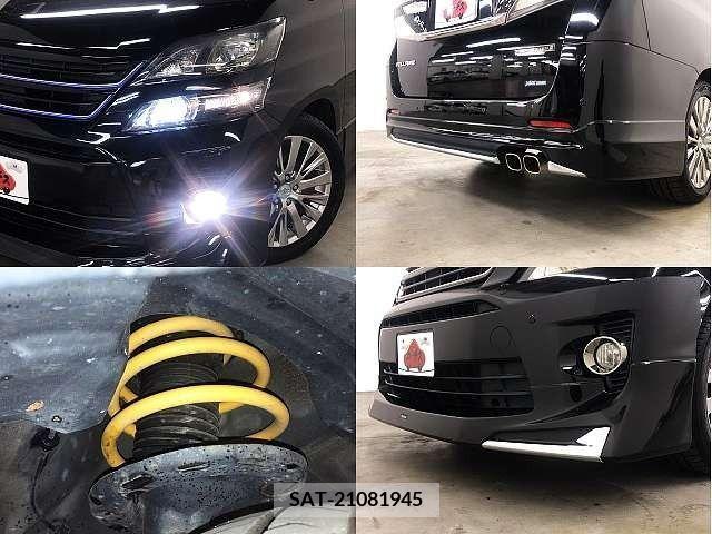 Toyota VELLFIRE 2014-04 206879-3