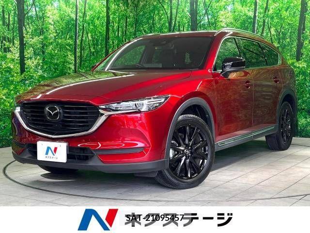 Mazda CX-8 2020-12 332451-0