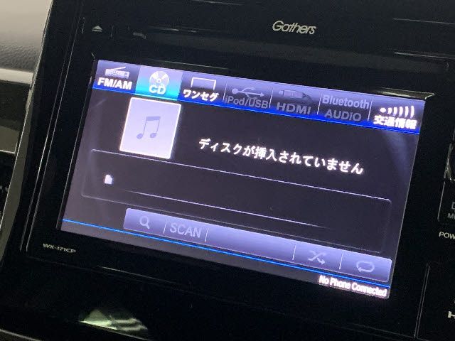 Honda N BOX CUSTOM 2018-07 4111-4
