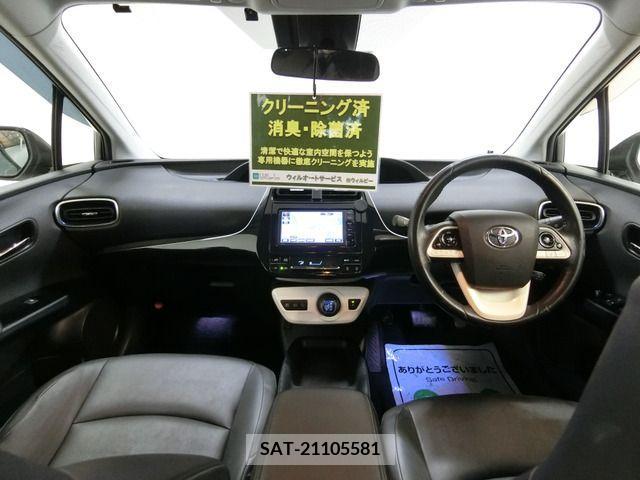 Toyota PRIUS 2015-12 239471-2