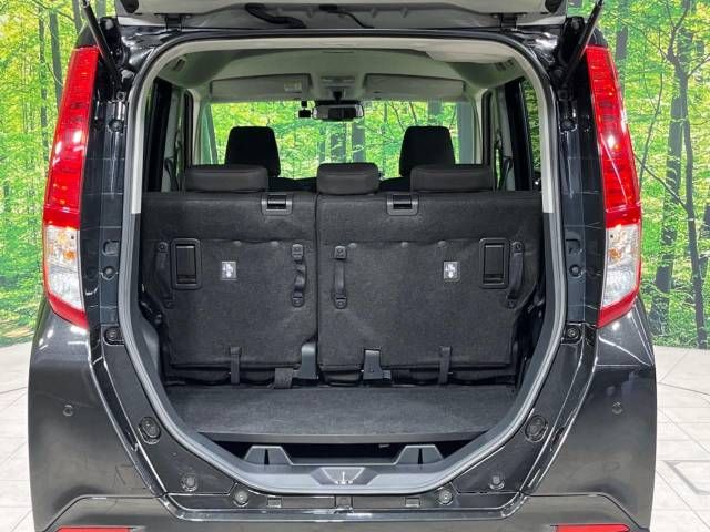 Toyota ROOMY 2023-05 14088-10