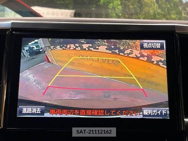 Toyota VELLFIRE 2016-07 235156-3