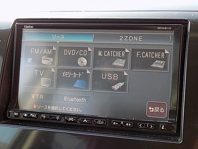 Suzuki WAGON R 2010-11 27808-15