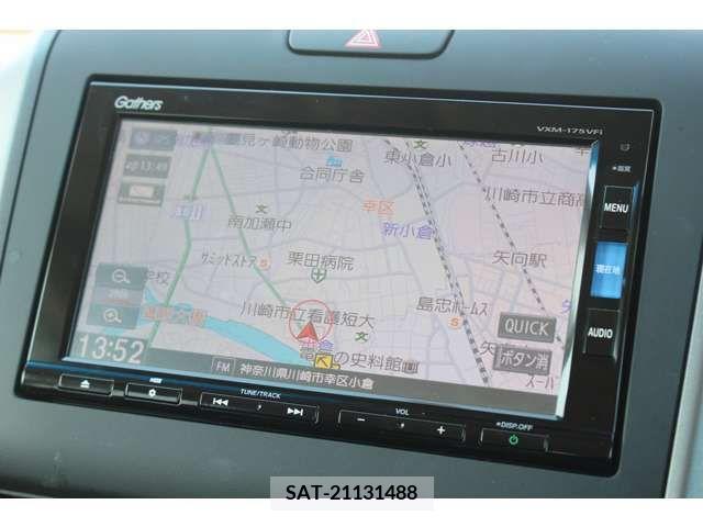 Honda FREED 2017-05 220679-12