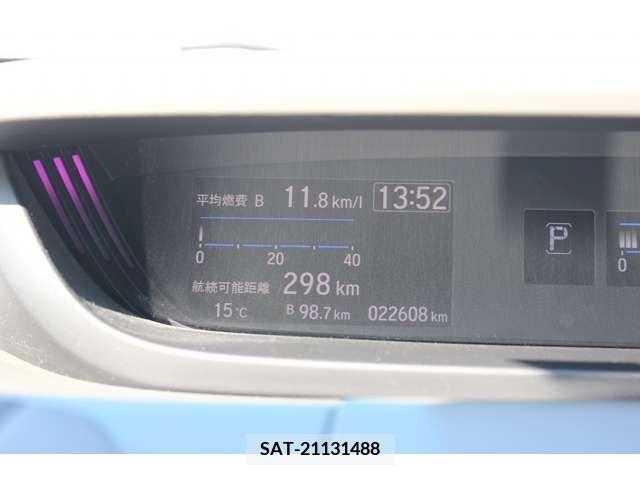 Honda FREED 2017-05 220679-11
