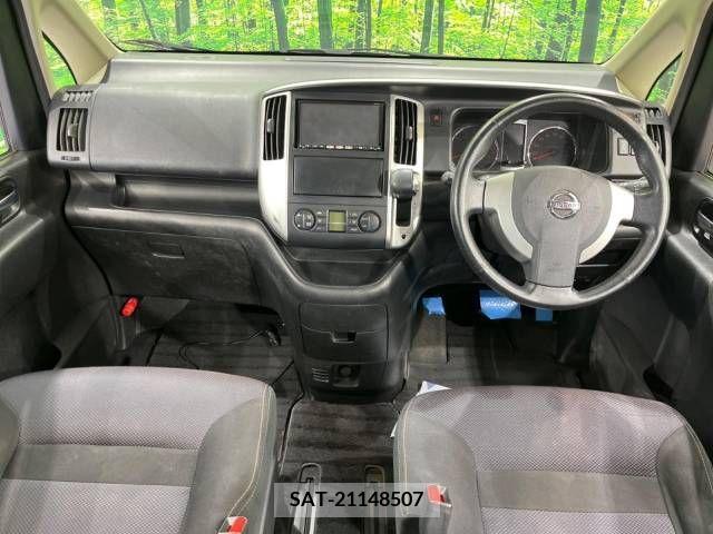 Nissan SERENA 2010-05 327044-1