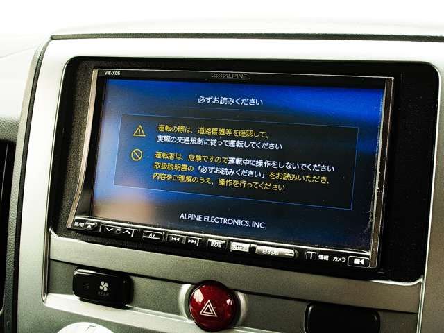Mitsubishi DELICA D5 2010-08 11595-11