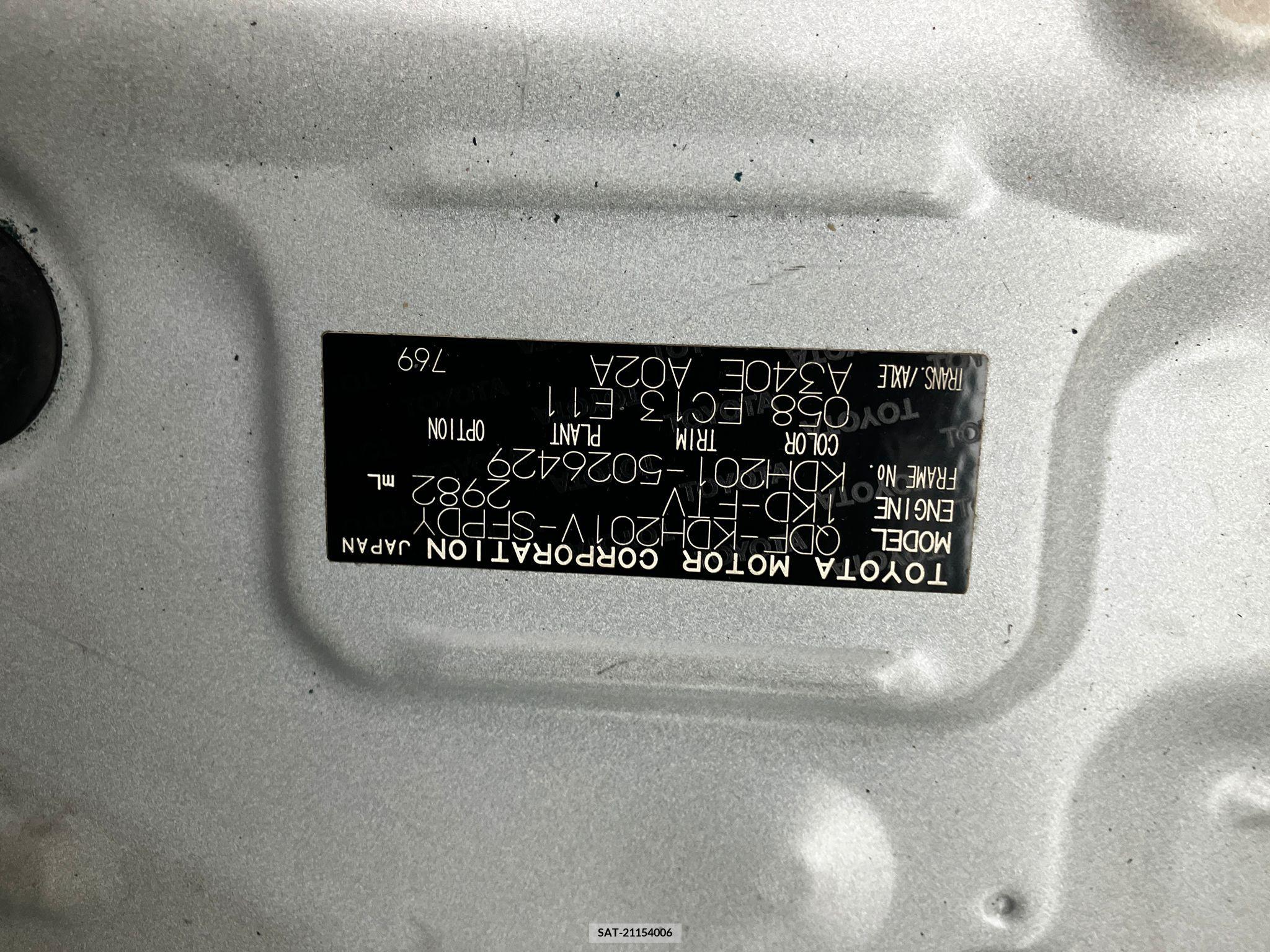Toyota HIACE VAN 2017-02 258349-16