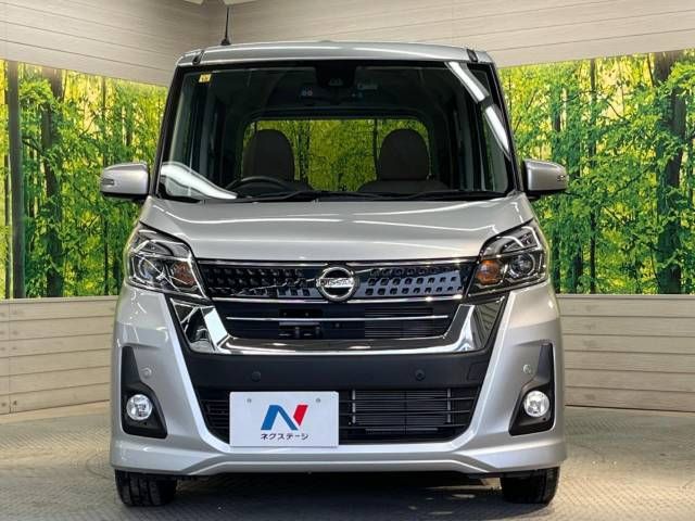 Nissan DAYZ ROOX 2018-10 28427-14