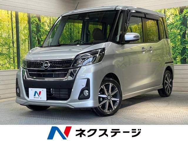 Nissan DAYZ ROOX 2018-10 28427-0