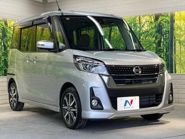Nissan DAYZ ROOX 2018-10 28427-16