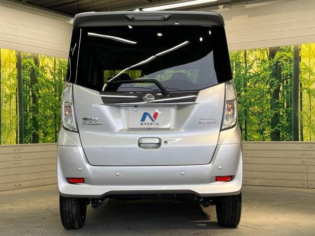 Nissan DAYZ ROOX 2018-10 28427-15