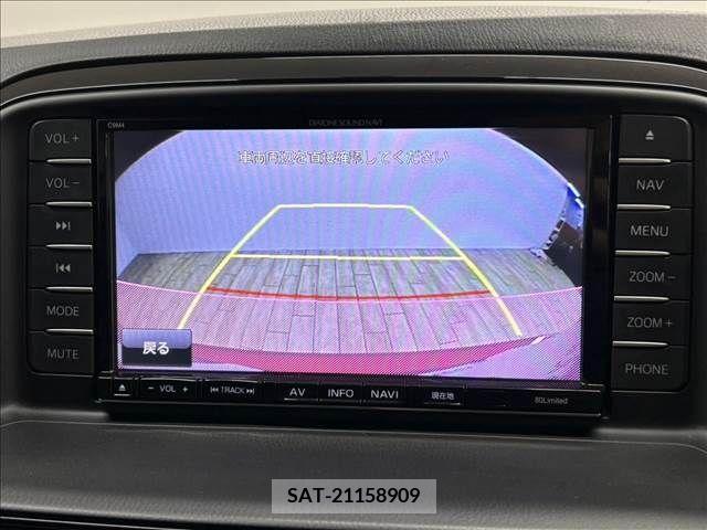 Mazda CX-5 2013-10 347591-3