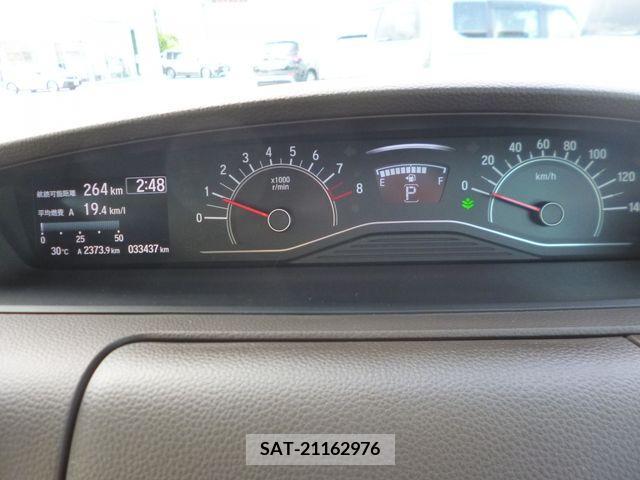 Honda N BOX 2021-08 392542-8