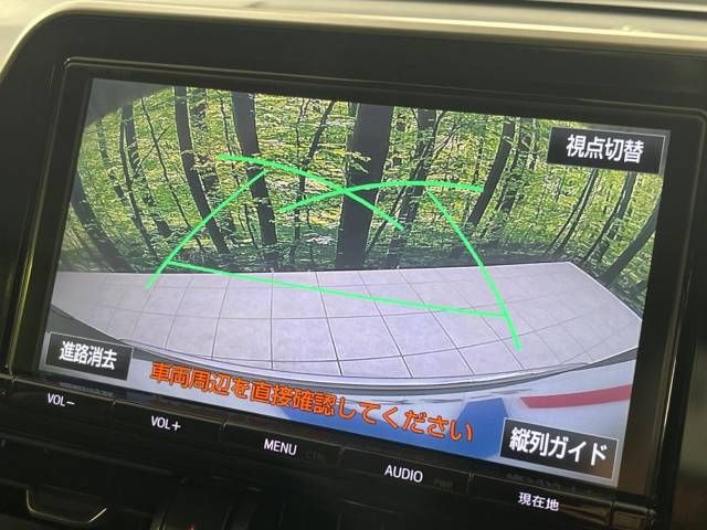 Toyota C-HR 2017-05 188155-4