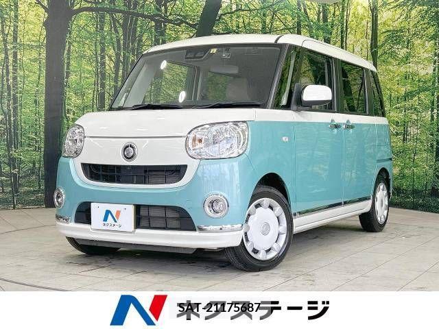 Daihatsu MOVE 2020-09 372843-0