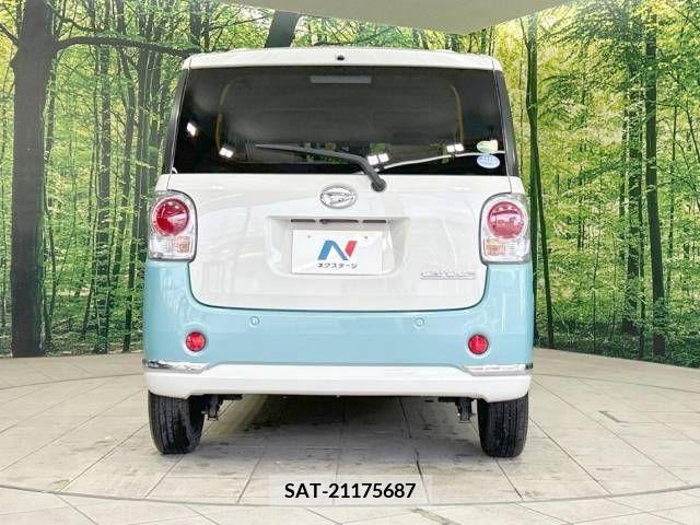 Daihatsu MOVE 2020-09 372843-14