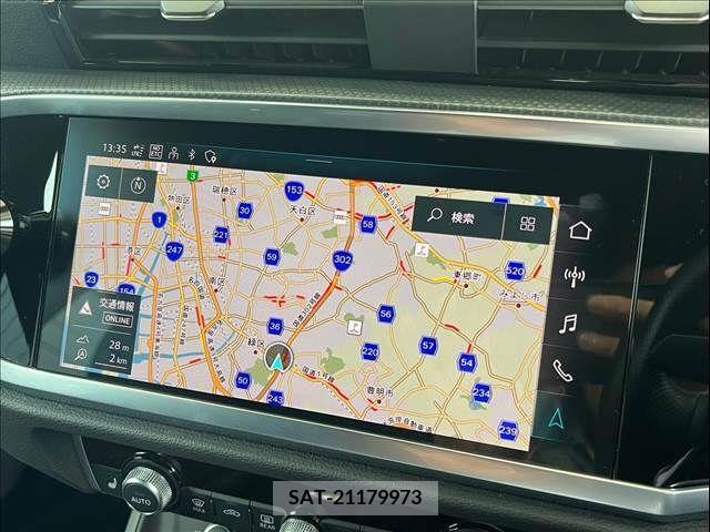 Audi Q3 2022-07 317875-2