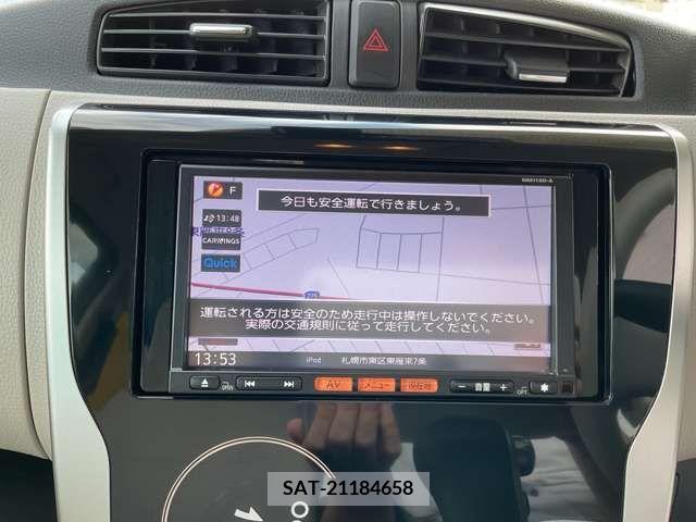 Nissan DAYZ 2016-03 413041-8