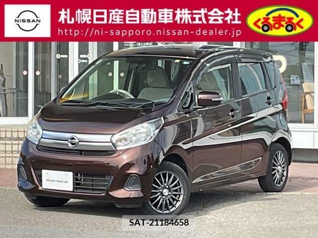 sat car