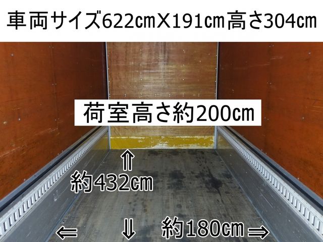 Mitsubishi CANTER 2005-07 3467-1