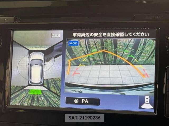 Nissan X-TRAIL 2015-12 223980-3