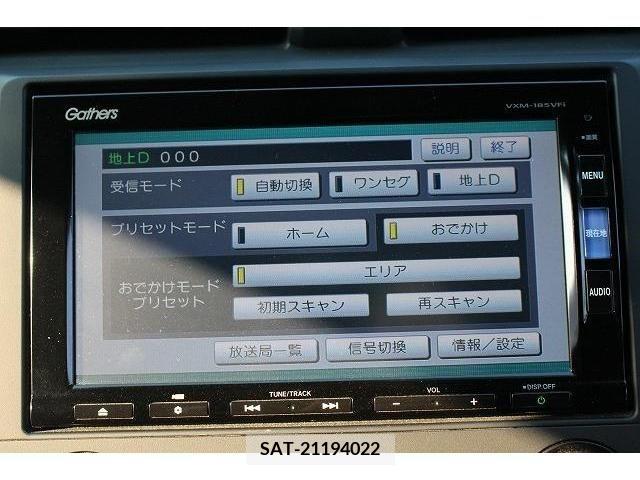 Honda CIVIC 2018-11 323096-4