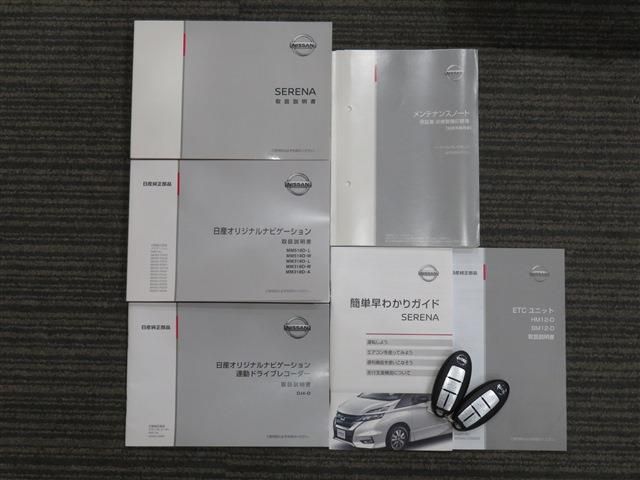 Nissan SERENA 2018-11 183286-19
