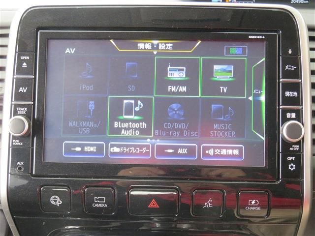 Nissan SERENA 2018-11 183286-15