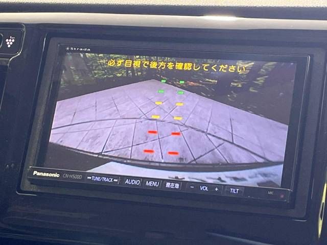 Honda N-WGN 2014-01 21488-3