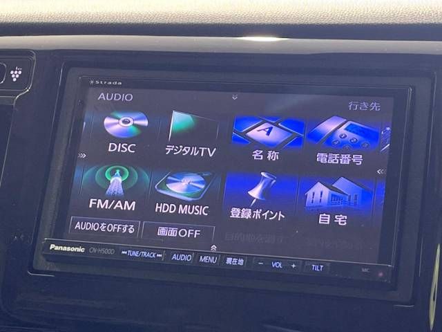 Honda N-WGN 2014-01 21488-2