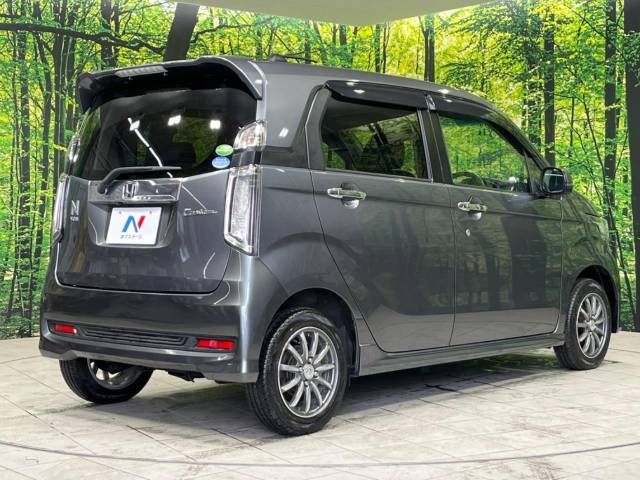 Honda N-WGN 2014-01 21488-17