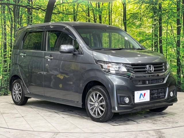 Honda N-WGN 2014-01 21488-16