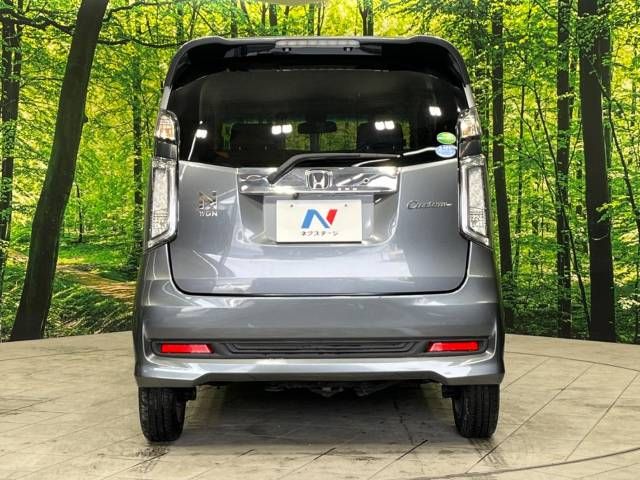 Honda N-WGN 2014-01 21488-15