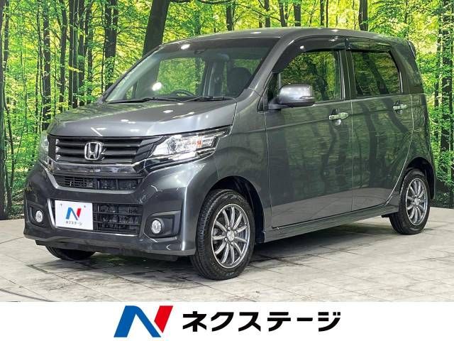 Honda N-WGN 2014-01 21488-0