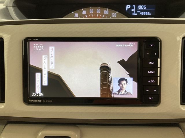 Daihatsu MOVE CANBUS 2019-01 7557-9