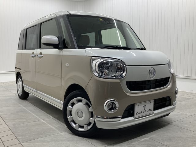 Daihatsu MOVE CANBUS 2019-01 7557-0