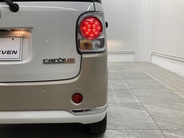 Daihatsu MOVE CANBUS 2019-01 7557-27