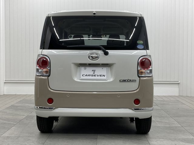 Daihatsu MOVE CANBUS 2019-01 7557-3