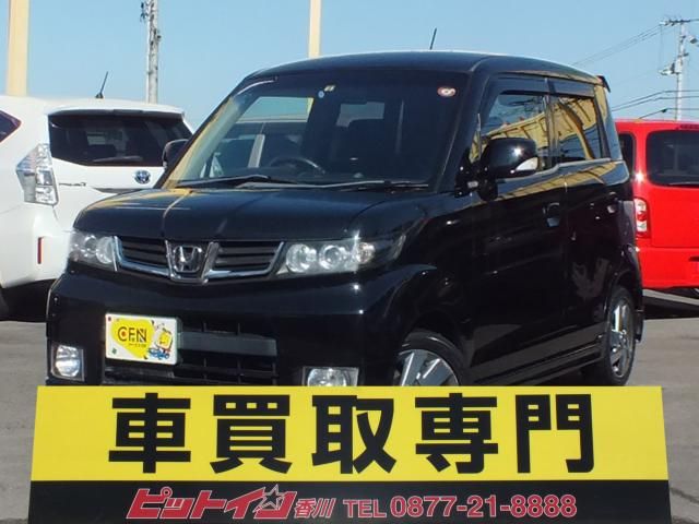 Honda ZEST SPARK 2012-02 6318-0